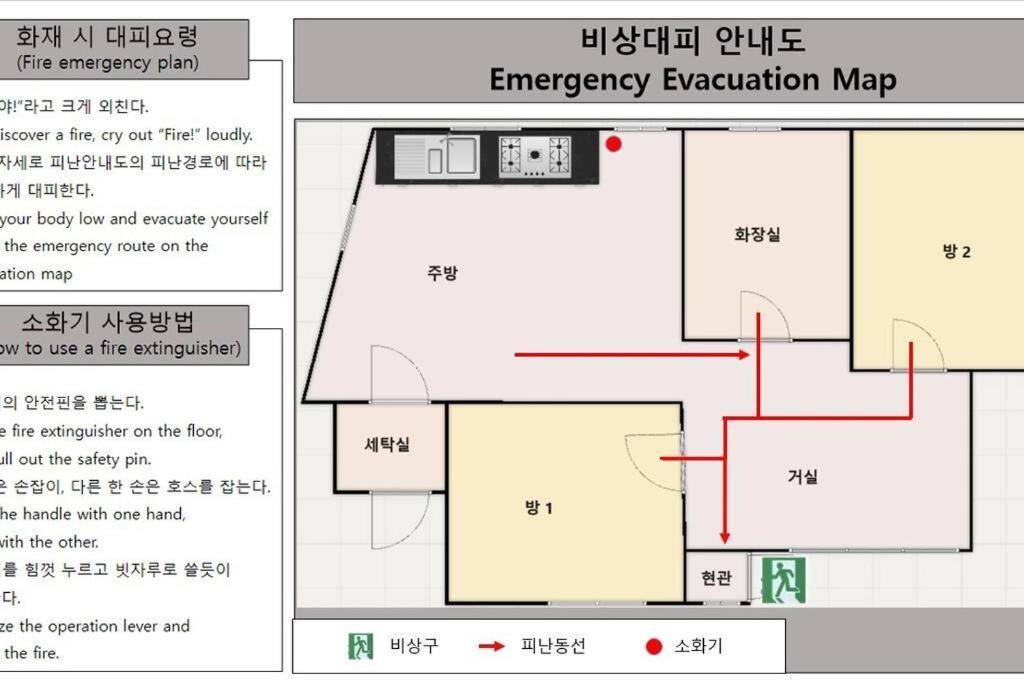 Gwang An Stay Busan Exterior foto